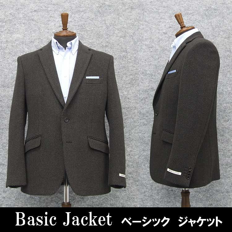 秋冬物ジャケット ビーバー生地使用 スタイリッシュ２釦 コゲ茶/杉綾 [AB体] メンズジャケット BEV-J01 秋冬物ジャケット ビーバー生地使用 スタイリッシュ2釦 コゲ茶/杉綾