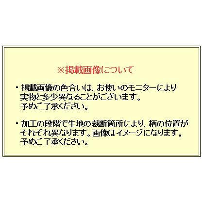 日本製　ネクタイ　甲州織　紺×黒/ヘリンボーン　テトロン糸使用　洗濯機OK　メール便OK　BUN-BH01｜dxksm466｜06