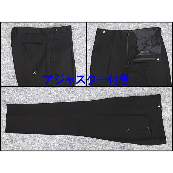 CDK SuperTEX] 長大スーパーテックス 通年物 シングル2釦ベーシック