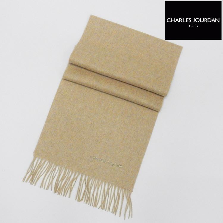CHARLES JOURDAN イタリア製マフラー サンドベージュ 無地 カシミヤ100