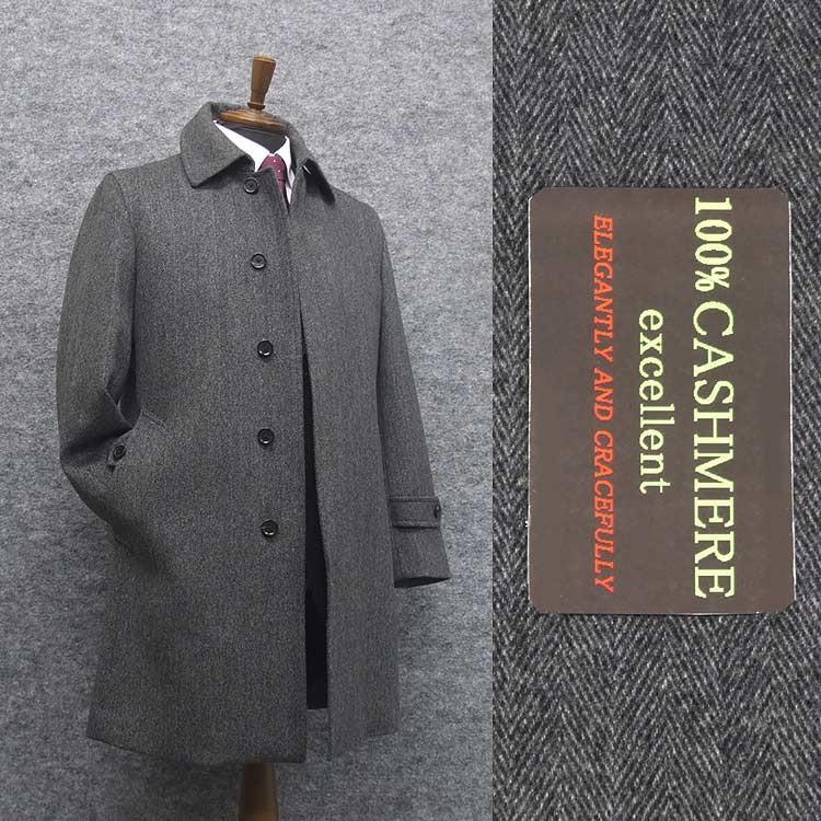 鷲 六月 お互い ピュア カシミヤ コート メンズ Gyoda Sakura Jp