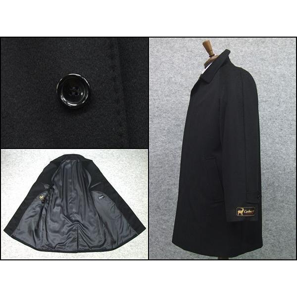 秋冬物 カシミヤ100％ ステンカラー ラグランコート ハーフ[AB体〜BB体対応] レギュラーフィットタイプ 黒 メンズ coat501の画像
