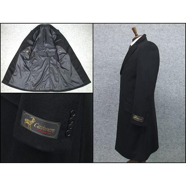 秋冬物 カシミヤ100％ シングルチェスターコート[YA体〜AB体対応] スタイリッシュタイプ 黒 メンズ coat504の画像