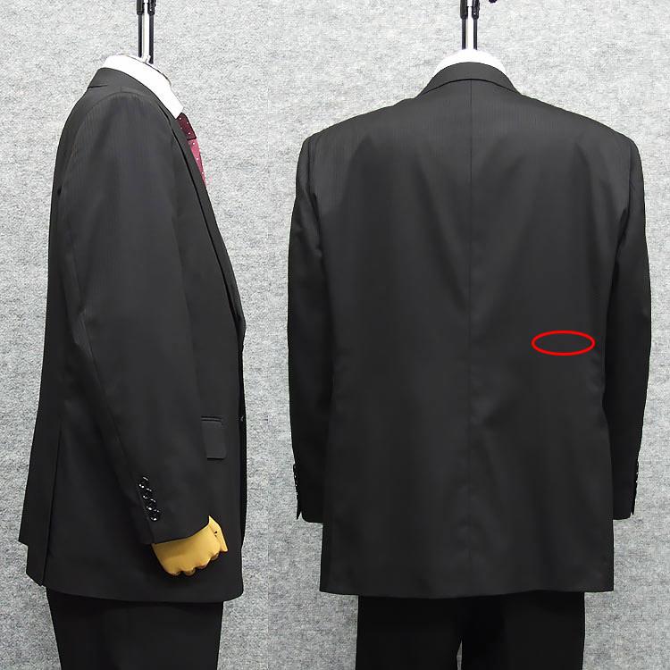 B品 訳あり 【E5】 秋冬物 ベーシック 2パンツ ウォッシャブルスーツ