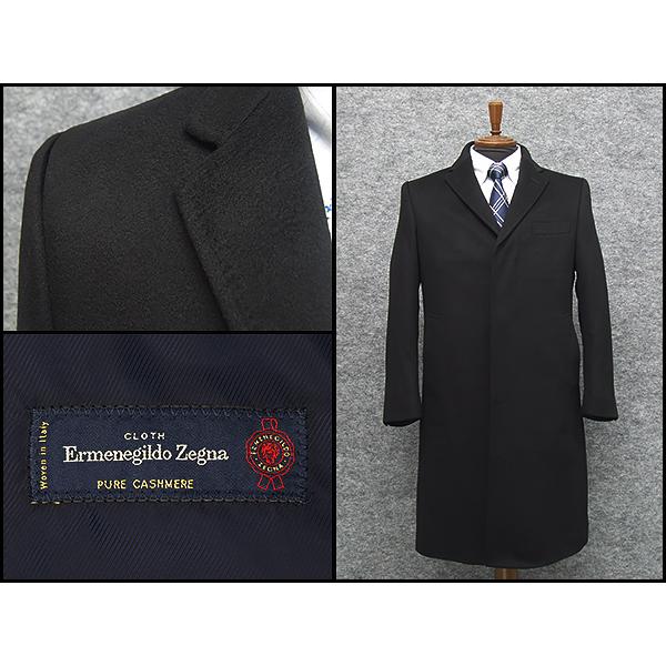 [Ermenegildo Zegna]  ゼニア カシミヤ100％　日本製　シングルチェスターコート　黒　[BB体〜E体]対応　スタイリッシュタイプ　メンズ EZ-COAT12-BBの画像