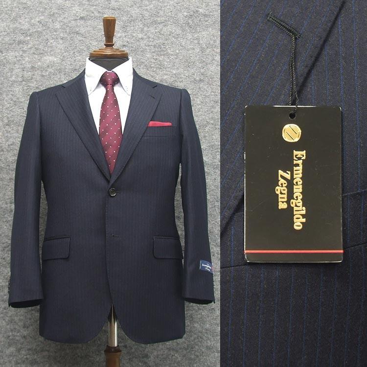 秋冬物　[Ermenegildo Zegna]ゼニア生地　ミルド仕上げ/Heritage使用　ベーシック2釦スーツ　紺系/ストライプ　日本製　EZR-J06 ZEGNA（ゼニア） 秋冬物 [Ermenegildo Zegna]ゼニア生地 ミルド仕上