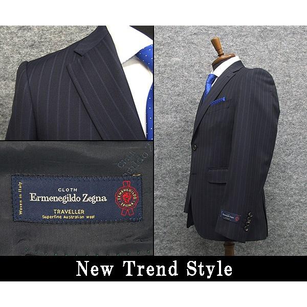 ZEGNA（ゼニア） 秋冬物 濃紺/ストライプ [Ermenegildo Zegna