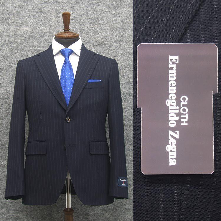 Ermenegildo zegna*ジャケット/ベスト　2ピースセット*ネイビー Ermenegildo zegna*ジャケット/ベスト 2ピースセット*ネイビー