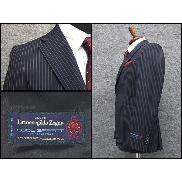美品　zegna superlativo スーツ セットアップ　ストライプ　紺 美品 zegna superlativo スーツ セットアップ ストライプ 紺
