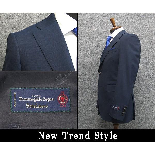 春夏物　青藍/無地調　[Ermenegildo Zegna] ゼニア StileLibero使用　トレンドスタイル2釦スーツ 細身　ストレッチ素材　[YA体][A体]　EZD64の画像