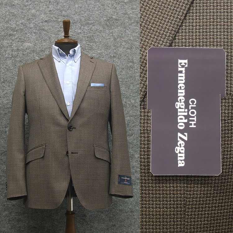 春夏物 スタイリッシュ2釦ジャケット [Ermenegildo Zegna] TRAVELLER使用 [AB体][BB体] 茶系/小格子 ブラウン チェック EZJ28 ZEGNA 春夏物 スタイリッシュ2釦ジャケット [Ermenegildo Zegna