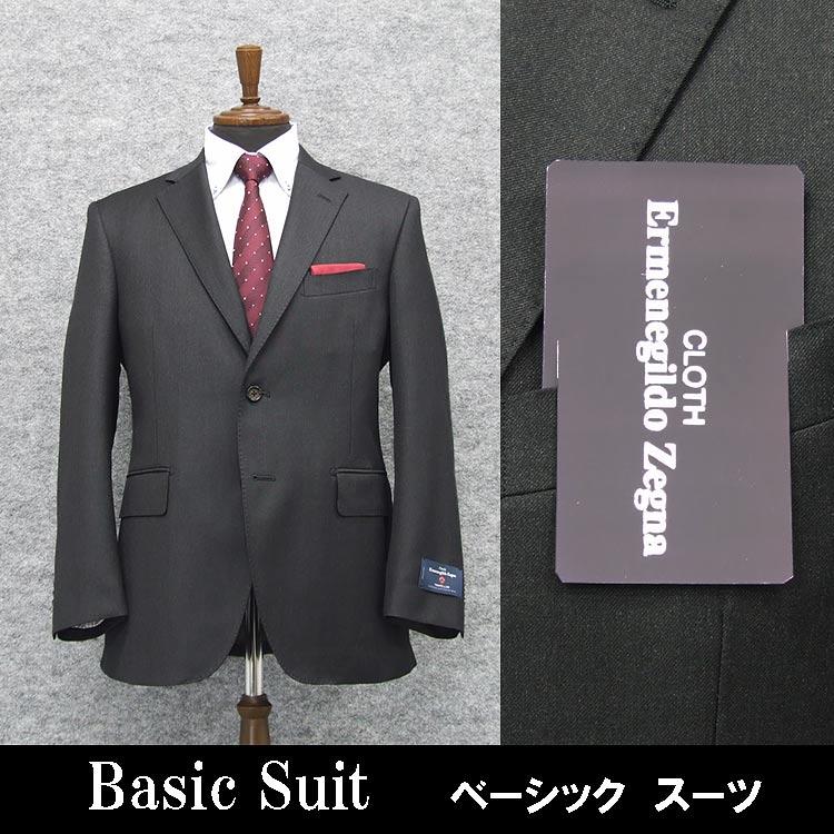 ☆ エルメネジルドゼニア TRAVELLER シルク混 裏ペイズリー スーツ ☆ ☆ エルメネジルドゼニア TRAVELLER シルク混 裏ペイズリー スーツ