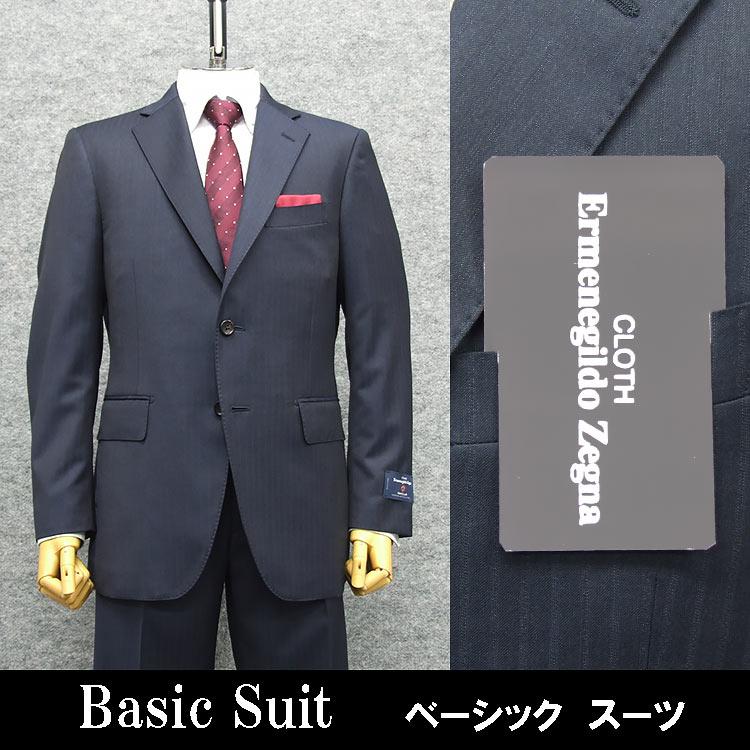 ゼニア セットアップ ストライプJanecostellazione Mサイズ 楽天市場