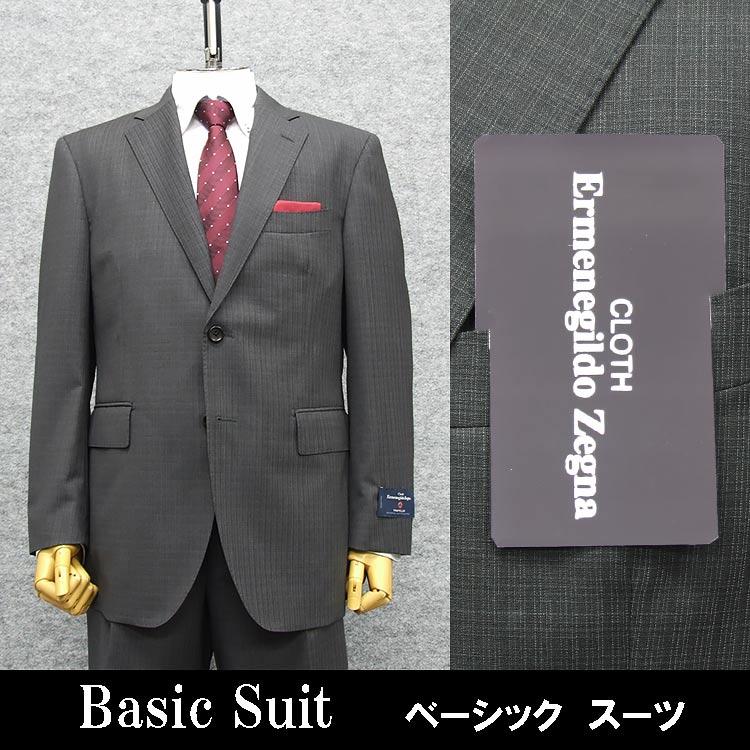 通年物 [Ermenegildo Zegna] ゼニア生地 TRAVELLER使用 スタイリッシュ