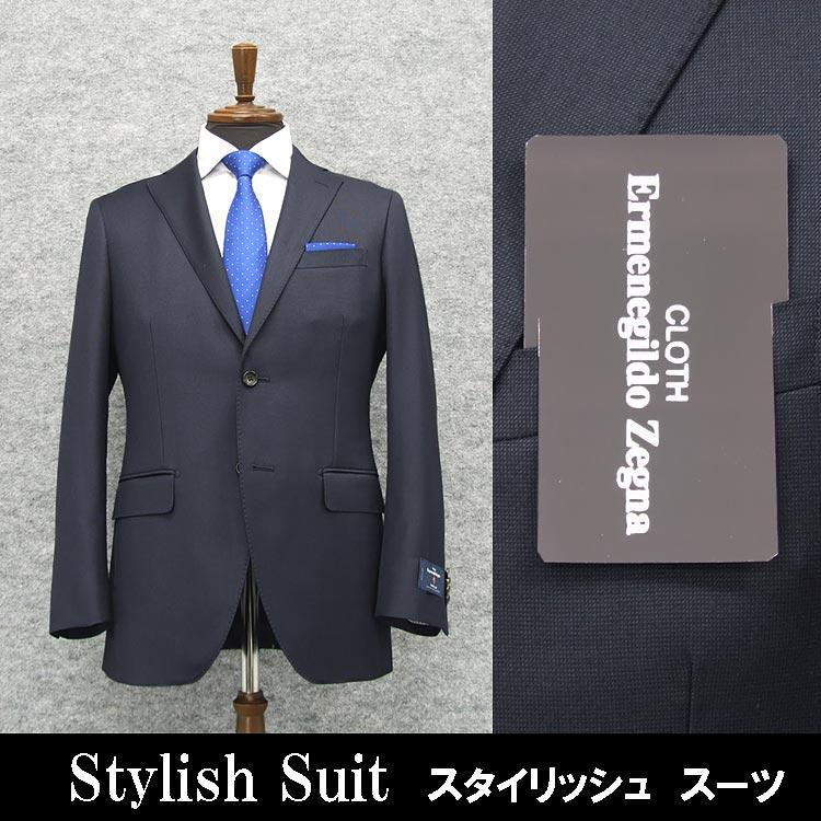 スーツ ZEGNA メンズスーツとタキシード - フォーマルスーツ | ZEGNA JP