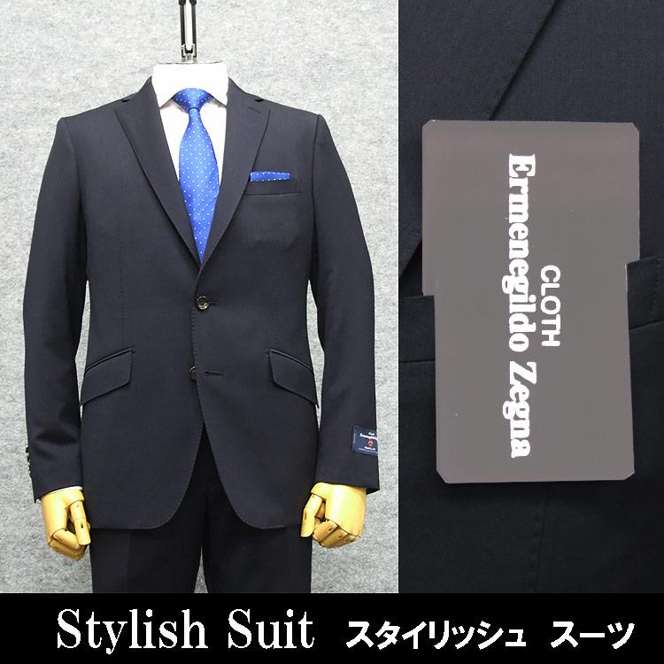 ZEGNA（ゼニア） NEW 通年物 [Ermenegildo Zegna] ゼニア生地