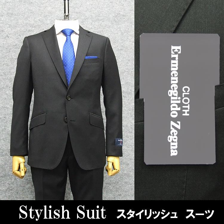 エルメネジルドゼニア Ermenegildo Zegna ガンクラブ 46 エルメネジルドゼニア Ermenegildo Zegna ガンクラブ 46 Ermenegildo