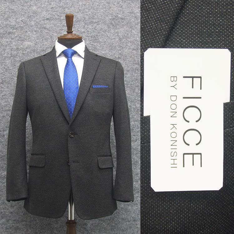 メンズ 【新品】FICCE SPORTS 尾州 ジャージー Y6 黒灰 セットアップ