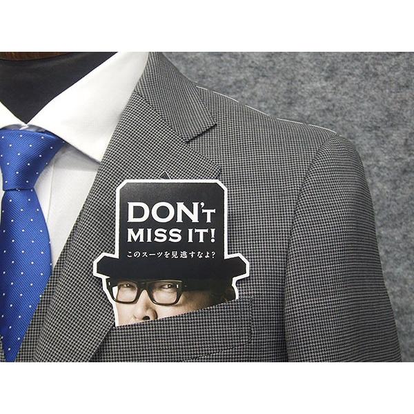 FICCE（フィッチェ） 春夏物〜通年 3ピース [FICCE]BY DON KONISHI