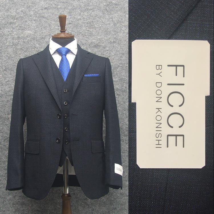 楽天市場】ライザップ（メンズファッション）の通販 [RIZAP