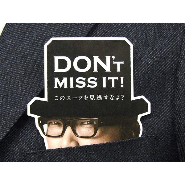 FICCE（フィッチェ） [FICCE]BY DON KONISHI スタイリッシュチェスター