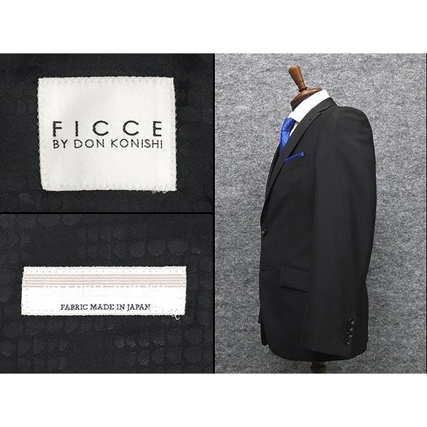 FICCE 通年物 3ピーススーツ [FICCE] BY DON KONISHI フィッチェ