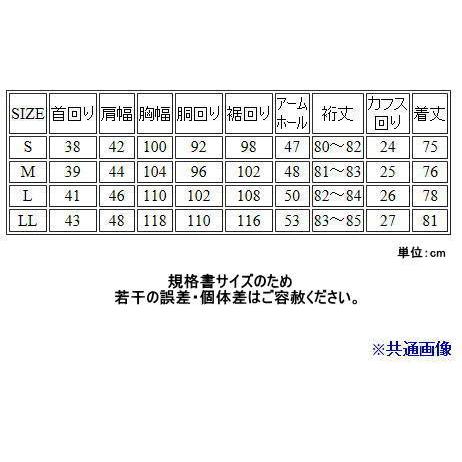 [FATTURA]　長袖ワイシャツ　薄ブルー/チェック　ワイドカラー　クレリック　綿100％　日本製　メンズドレスシャツ　FT33-420205-2｜dxksm466｜05