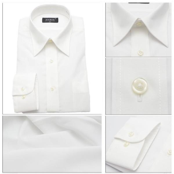 白無地 ワイシャツ 長袖 形態安定 レギュラーカラー Paris 16e カッターシャツ 学生服 Hkw001 Hkw001 背広屋石k 通販 Yahoo ショッピング