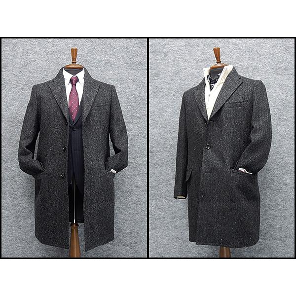 HARRIS TWEED（ハリスツイード） 英国生地 チェスターコート 濃グレー