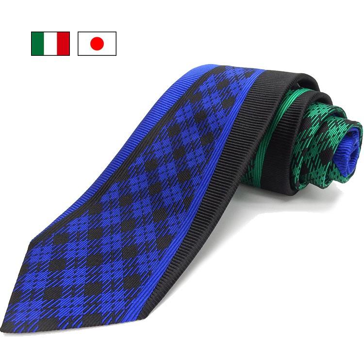 イタリー生地使用 京都産 ネクタイ シルク100 黒 青 緑 チェック パネル柄 シルクタイ Kyoto Vintage メール便ok Kv Ita49 Kv Ita49 背広屋石k 通販 Yahoo ショッピング