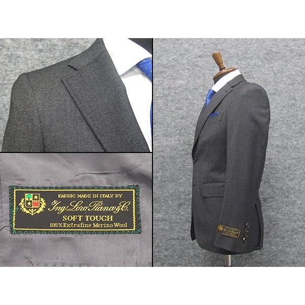 Loro Piana 秋冬物 [ロロピアーナ] トレンドスタイル2釦スーツ