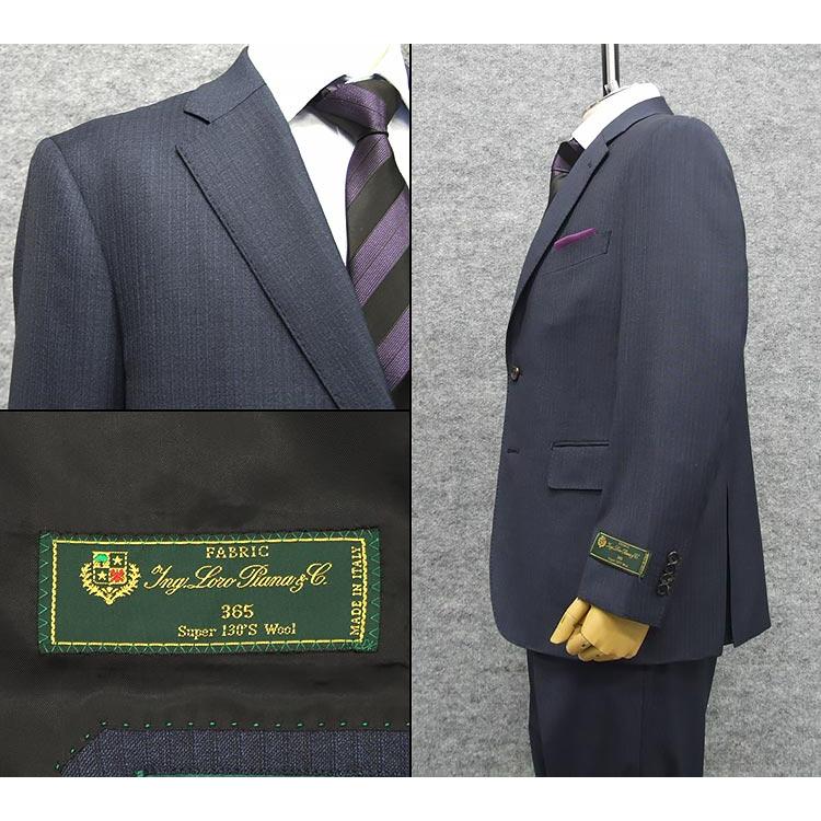 Loro Piana（ロロピアーナ） 秋冬物 365 Super130s生地使用 紺
