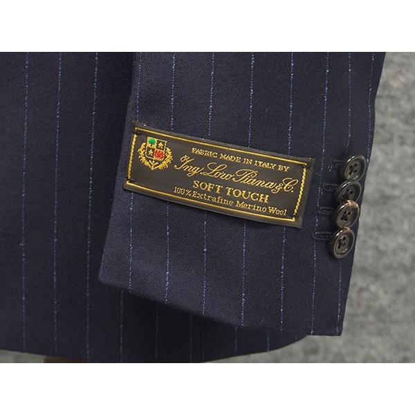 Loro Piana（ロロピアーナ） 秋冬物 Super130s「SOFT TOUCH」使用