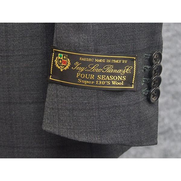 Loro Piana（ロロピアーナ） 秋冬物 Super130's生地使用