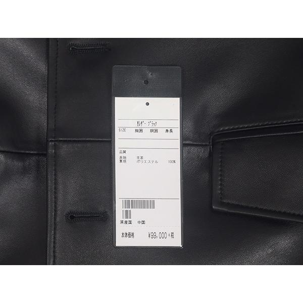 シープスキンレザー カバーオール サファリ風ジャケット ラム革 3釦