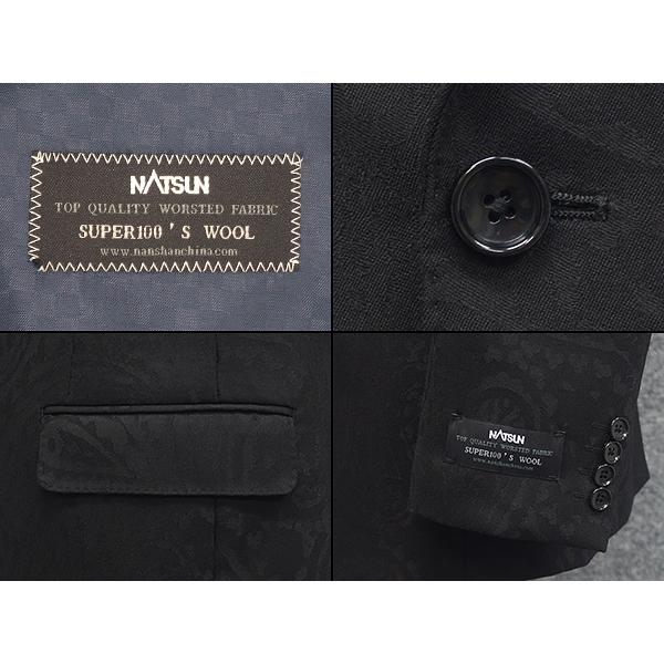 Super100's パーティスーツ スタイリッシュ2釦 通年物 フォーマル 黒