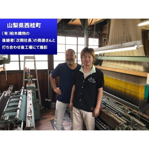 日本製ネクタイ ピアノ&音符 ワイン 洗濯機OK 甲州