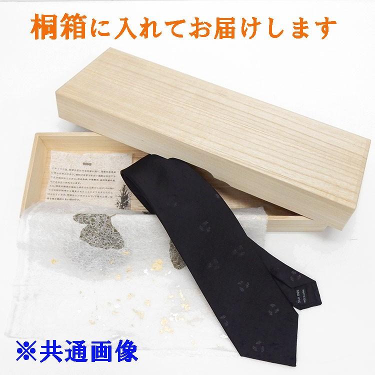西陣織　受注生産　フォーマルネクタイ　プラチナラメ糸　黒　銀杏/パネル柄　ワンポイント　シルク100％　礼装　日本縫製　NJ-P01-BKの画像