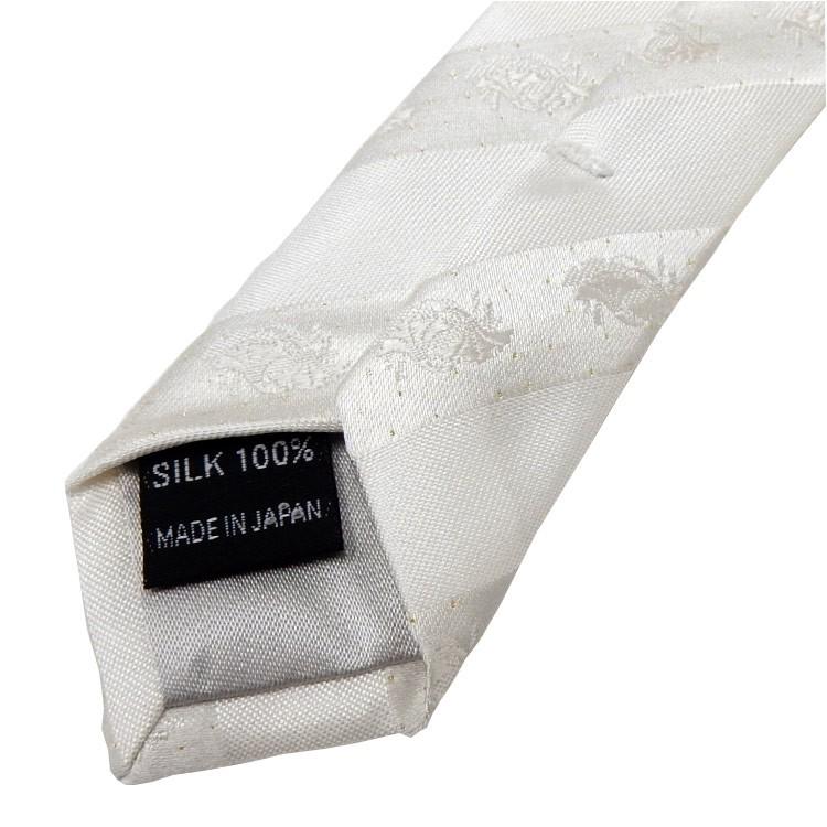 西陣織　受注生産　フォーマルネクタイ　24金ラメ糸　白×白銀　銀杏/柄ストライプ　シルク100％　礼装　日本縫製　NJ-P03 西陣織 受注生産 フォーマルネクタイ 24金ラメ糸 白×白銀 銀杏/柄