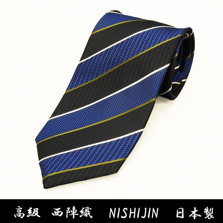 究極の西陣織 シルクネクタイ 抜群の締め心地 グラデーションブラウン