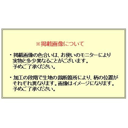 西陣織　フォーマルネクタイ　黒　ストライプ　シルク100％　日本製｜dxksm466｜06