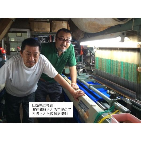 セミロング スポーツ応援タイ 緑×オレンジ ストライプ 日本製ネクタイ