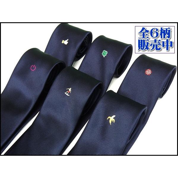 ▽ワンポイントジャガードネクタイ▽紺▽いいね!マーク▽日本製 ▽ワンポイントジャガードネクタイ▽紺▽いいね!マーク▽日本製