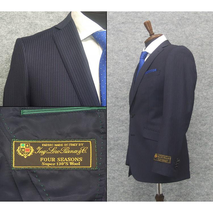 未使用級 XL相当 ロロピアーナ Super130s セットアップ スーツ 紺 Loro Piana ロロピアーナ スーツ 春夏 SUPER 130'S WOOL