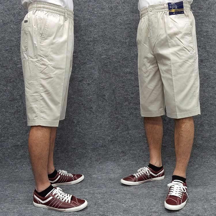 メンズ ハーフパンツ 綿混 白ベージュ系 メール便選択可能 短パン ショートパンツ 半ズボン Os8510 1 Os8510 1 背広屋石k 通販 Yahoo ショッピング