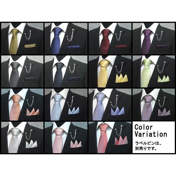 ネクタイ 結婚式 ポケットチーフ付 ゴールド シルク100 日本製 ラメストライプ フォーマルネクタイ メール便可 ラメ入り Ptt 101 背広屋石k 通販 Yahoo ショッピング