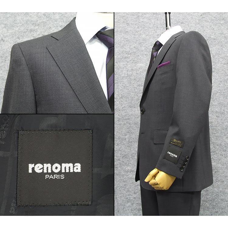 renoma（レノマ） レノマPARIS 春夏物 Super100s生地使用 ベーシック2