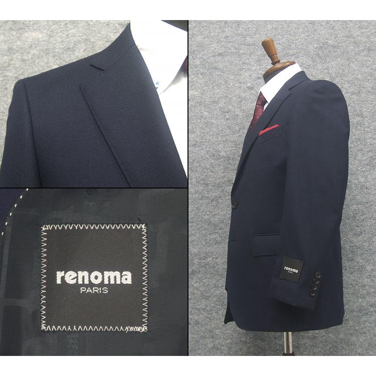 renoma（レノマ） レノマPARIS 秋冬物 ベーシック2釦シングルスーツ