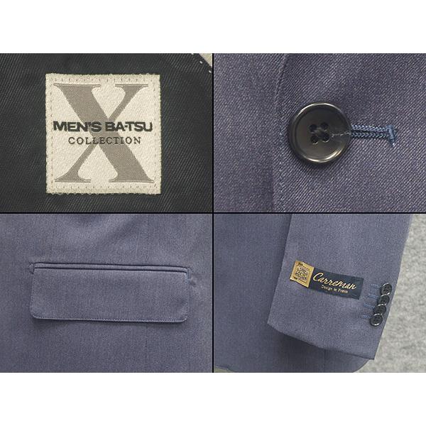 通年物 [MENS BATSU] スタイリッシュ2釦スーツ 青紺/無地 [A体] 仏