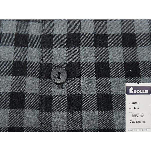 アダルトカジュアルシャツ [ROLLEI] 日本製 長袖 白×鼠×ワイン